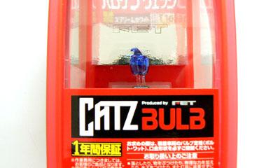 CATZ BL ハロゲンウェッジ スプリームホワイト T16(GolfR/Audi TT(8J