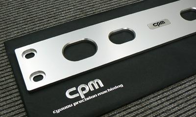 CPM LowerReinforcement Type1 Standard (VW/Audi) CPM