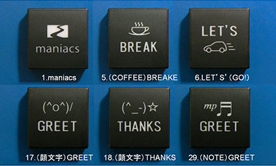 maniacs Console Decorative Switch (SQUARE) Golf5.6／Jetta5