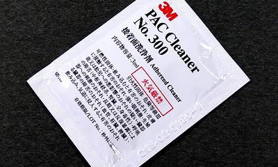 3M PAC Cleaner No.300 image 1