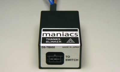 maniacs Console Decorative Switch用サンクスブリンカーモジュール（Golf7/7.5/Passat Ver.2.1）  Golf7／Golf7.5 マニアックス公式通販｜maniacs web shop