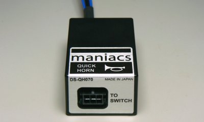 maniacs Console Decorative Switch用クイックホーンモジュール（Golf7 ...
