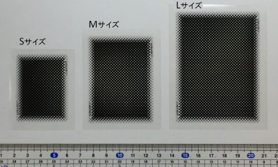 ドット グラデーション ベースシール M Maniacsステッカー マニアックス公式通販 Maniacs Web Shop