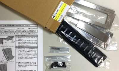 maniacs Right Side 4D-FootPlate for Arteon フットレスト maniacs Right Side 4D-FootPlate for Arteon フットレスト