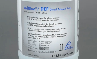 Adblue 174 機能系パーツ マニアックス公式通販 Maniacs Web Shop