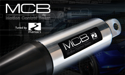 Motion Control Beam Tuned by maniacs (Golf7/7.5 Hatchback) MCB tuned by maniacs  マニアックス公式通販｜maniacs web shop