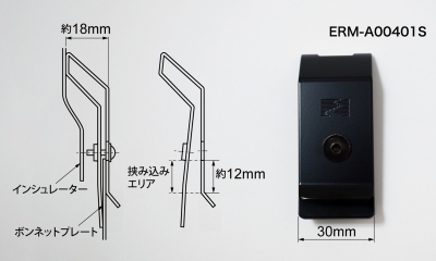 maniacs Bonnet Insulator Retaining Golf6/Polo用 1個 サウンドアブソーバー  マニアックス公式通販｜maniacs web shop