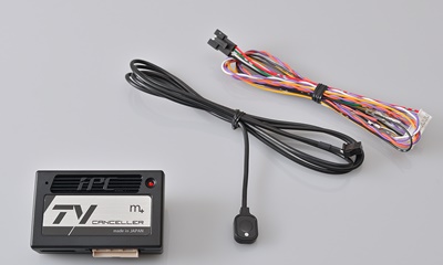 m+ TV Canceller VW Discover Pro専用アクセサリー マニアックス公式
