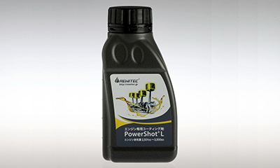 REWITEC Power-Shot M 250ml