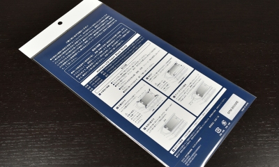 maniacs LCD スーパーブラックシールド for VW Discover Pro