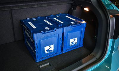 maniacs PROコンテナ（20L） 収納ケース マニアックス公式通販