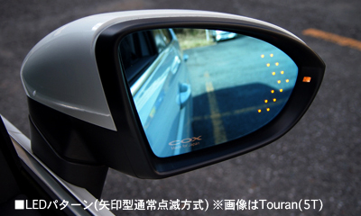 COX Multi Function LED Blue Mirror for VW Golf7.0 COXミラー