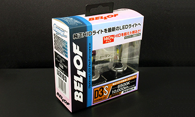 BELLOF LEDヘッドライトバルブセット(D3S) ヘッドライト・デイライト 