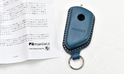 maniacs Leather key shell （VW-F type） maniacs Leather key shell 