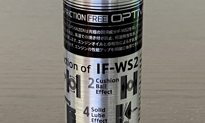 m+ FRICTION FREE OPTIMIZER （Sサイズ 100ml） オイル添加剤