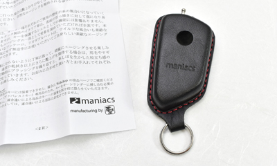 KEY商品 $_10.JPG?set_id=2