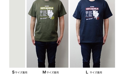 Tシャツ　Mサイズ MICHELIN(ミシュラン)T-shirt ZX Tシャツ マニアックス公式
