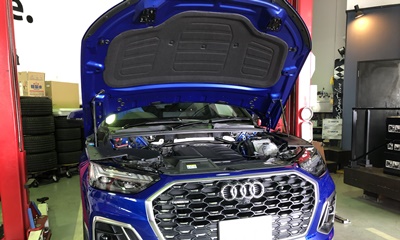 Audi純正 Q5/SQ5(FY)後期型 サウンドアブソーバー 【お取り寄せ商品