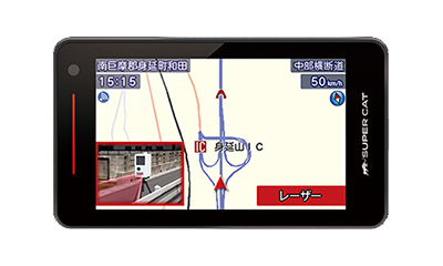 Yupiteru Super Cat Z1000 レーザー レーダー探知機 ご来店装着専用 レーザー レーダー探知機 マニアックス公式通販 Maniacs Web Shop