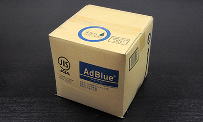 AdBlue（アドブルー）10L メンテナンス マニアックス公式通販｜maniacs web shop