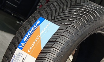 限定1set】OZ Rally Racing by maniacs ＆MICHELIN CROSSCLIMATE 2(205