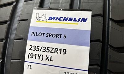 MICHELIN PILOT SPORT 5 235/35ZR19 91Y XLタイヤ交換【ご来店専用】 ミシュランタイヤ  マニアックス公式通販｜maniacs web shop