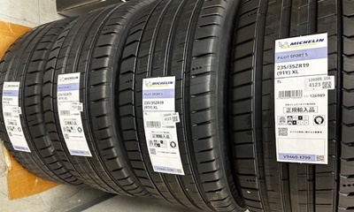 MICHELIN PILOT SPORT 5 235/35ZR19 91Y XLタイヤ交換【ご来店専用】 ミシュランタイヤ  マニアックス公式通販｜maniacs web shop