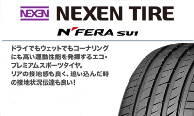 OL/US】RAYS × maniacs VOLK RACING G25 8J x 19インチ鍛造ホイール ＆235/35ZR19タイヤセット ホイール・タイヤ  マニアックス公式通販｜maniacs web shop