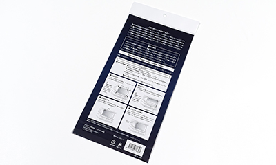 さとしさん専用 Amazon.co.jp: ZENCIX ゼンシックス テーラーシザー 裁ちばさみ