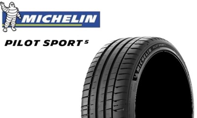 OL/US】RAYS VOLK RACING NE24 FACE-2 鍛造 8.5J×18 for TT(8S