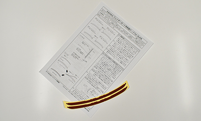 maniacs フェンダーガード専用両面テープ for Golf8 リペア