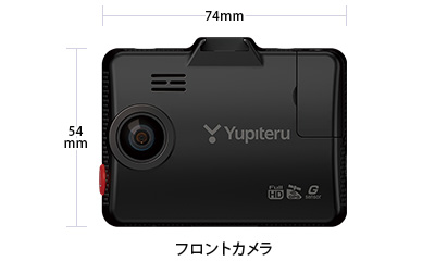 ユピテル　marumie Z-320 Z-320｜全方面3カメラドライブレコーダー｜Yupiteru(ユピテル)