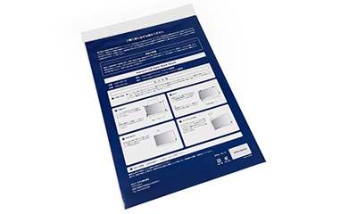 maniacs LCD スーパーブラックシールド for Volkswagen Discover Pro