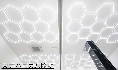 maniacs フロントフルプロテクションフィルム施工Golf8.5R用【ご来店