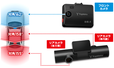 Yupiteru ドライブレコーダー marumie Z-330【ご来店装着専用（※別途