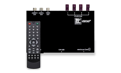 テレビチューナー TVチューナー+エンターテインメントデバイスセット ver.2 by maniacs