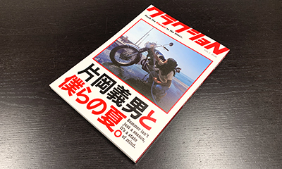 �f�B�e�B�[��