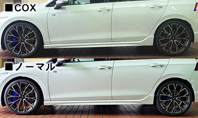 COX スプリングキット(Golf7/7.5/8/8.5 R) COX(コックス) マニアックス