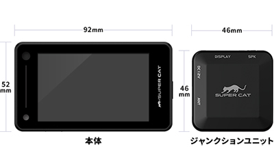 Yupiteru SUPER CAT Z920L（レーザー&レーダー探知機）【ご来店装着